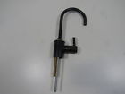 04302920 Hansgrohe Talis Beverage Faucet Rubbed Bronze 4011097660103