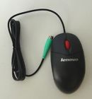 0a88098 Lenovo New Optical Wired