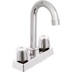 10328lf Spout Handle Bar Faucet Chrome 091712399360