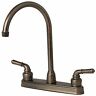 1201bz Builders Shoppe High Arc Swivel Kitchen Sink Faucet 885316120198