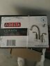 25716lf-ss-eco Delta New Lorain Stainless Centerset Bathroom Faucet 034449810029