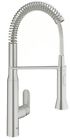 30314dco Grohe K7 Foot Control