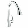 32298003 Grohe Ladylux Gpm Hole Pull Down Kitchen Chrome 4005176466526