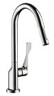 39835801 Axor Citterio One Handle 4011097531403