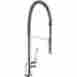 39840001 Hansgrohe Axor Citterio Semi-pro Kitchen Faucet Chrome