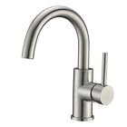 40116 Crea Sink Bar Faucet In Stainless Steel Prep 767520223684