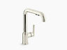 K-7505-sn 650531931634 Kohler Purist Primary Pullout Kitchen Faucet Vibrant Polished