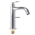 707409445745 Unbranded Straight Style Single Handle One Hole Bathroom