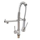 710120671287 Unbranded Kitchen Swivel Spout