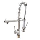 748690137933 Unbranded Brushed Nickel Pull
