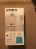 82877srn Moen Ashville Tub And Shower Faucet In Spot Resist Brushed