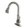 A1008-04-06bn Aonecer Kitchen Single Handle Stainless Steel Pull Down Brushed Nickel