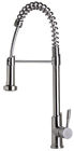 Ab2013 Alfi Brand Solid Stainless 811413020918