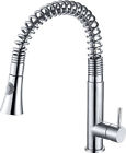 Ab2032 Alfi Brand Stainless Steel 811413020987