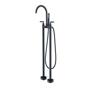 Altair 749355500819 Gnosall Double Lever Handle Freestanding Floor