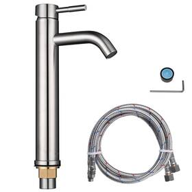 81fh1037-b205h-bn Aquaterior Tall Vessel Sink Faucet Bathroom Single Handle Vanity Basin Mixer Tap