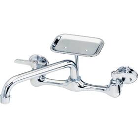 123-011nl B&k Polished Chrome 2-handle 12 Inch Utility Faucet