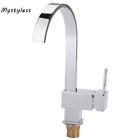 B2-005 Unbranded Modern Contemporary Kitchen Bar Bathroom Vessel Sink 712356176574