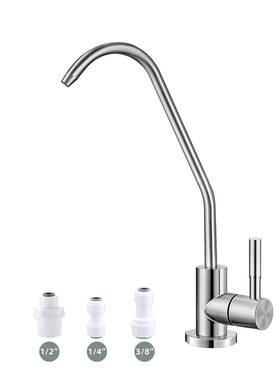 Bifordo 747015471332 Drinking Water Faucet Easy To Install Lead-free Sink Ro Brushed Nickel
