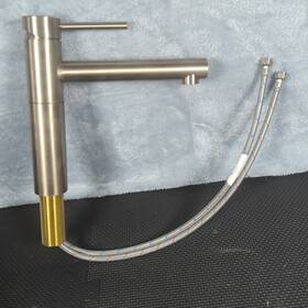 443258 Blanco Alta Ii Bar Faucet 1.5 Gpm Satin Platinum 360 Swivel Water Saving