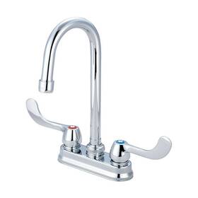 Central Brass 0084-gsaels Bar/laundry 4-3/32 Inch Gooseneck Spout Chrome