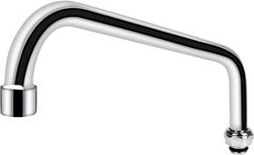 Coolwest 726084186187 12 Inch Swing Swivel Spout Replacement Kit For Commercial Kitchen Sink