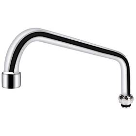Coolwest 742089131984 12 Inch Swing Swivel Spout Replacement Kit For Commercial Kitchen Sink