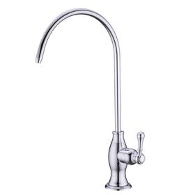 Delle Rosa 600209446793 Drinking Water Purifier Faucet Commercial Filtration For Under