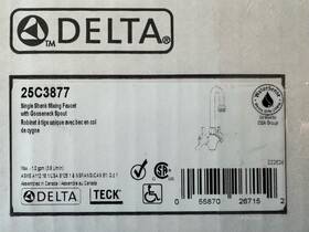 25c3937-r7 Delta Commercial Bar / Prep Faucet With Cross Handles 25c3877 Single Hole New