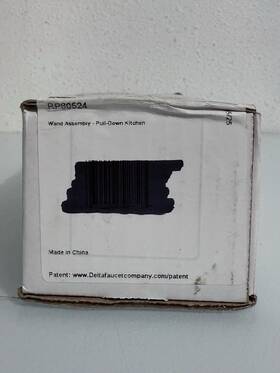 Rp80524 Delta Replacement Sprayer Assembly Only
