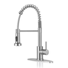 Djs 738632491872 Kitchen Faucets With Pull Down Sprayer Brushed Nickel - High Arc Single Hand