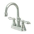 Es2611al Elements Of Design Madison Chrome Bar Faucet With 663370132964