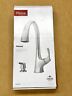 F-529-7mcc Pfister Masey Polished Chrome High Arc Kitchen Faucet 038877650844