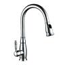F80032 Vanity Art Kitchen Faucet Sprayer Brass In Chrome 811593036259