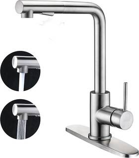 Forious 630174402173 Brushed Nickel Kitchen Faucet Pull Down Sprayer Swivel Mixer Tap With 10ftft Plate