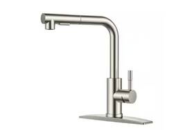 Forious 736519454828 Pull Down Single Handle Kitchen Faucet With Deck Plate Handles And Line- Bn
