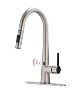 Gm-1052n Fupally Touchless Kitchen Faucet With Pull Down Sprayer High Arc Single Handle