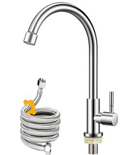 Gonabos 738067565025 Cold Water Faucet Only Brushed Nickel Stainless Steel Single Handle Ho