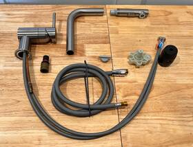 30300dc0 Grohe Minta Single Handle Kitchen Faucet Supersteel - Msrp 834