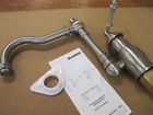 Gt49-de0y Pfister Arterra Double Handle 038877591048