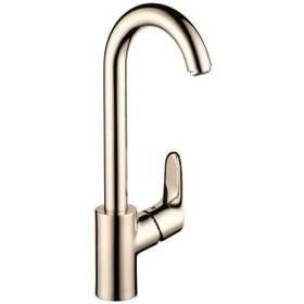 04507831 Hansgrohe 4507831 - Bar Faucet