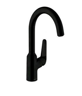 71802671 Hansgrohe Hg Focus Next Bar Faucet Modern Matte Black - No Lock Nut