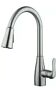 Hd67726w-1208d2 Glacier Bay Mckenna Sprayer Kitchen Faucet Stainless 925699953786