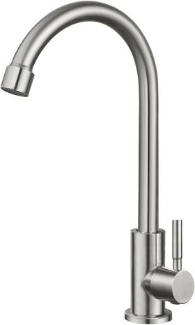 Heyalan 727380354621 Brushed Nickel Kitchen Faucet Cold Arc Gooseneck