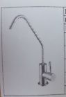 Hlx-64504 Wenken Kitchen Faucet Water Purifier Brass Brushed Nickel Finish