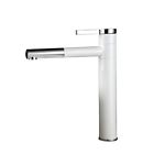 Hm-03891 Fapully Contemporary Bathroom Sink Faucet With Rotating Spout Inch Tall