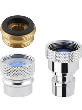 Hygie Rinse 445016628610 2pcs Portable Dishwasher Faucet Adapter Kitchen Sink