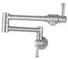 Im-us-kh54 Imlezon Stainless Steel Pot Filler Faucet Commercial Wall Mount Brushed