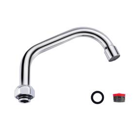 Vhs24cp-6 Iviga G3/4 Internal Thread Commercial Faucet Swivel Spout 6 Inch Polished Chrome