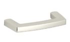 K-16263-sn Kohler Margaux Inch Pull Vibrant Polished Nickel Handle 650531558459